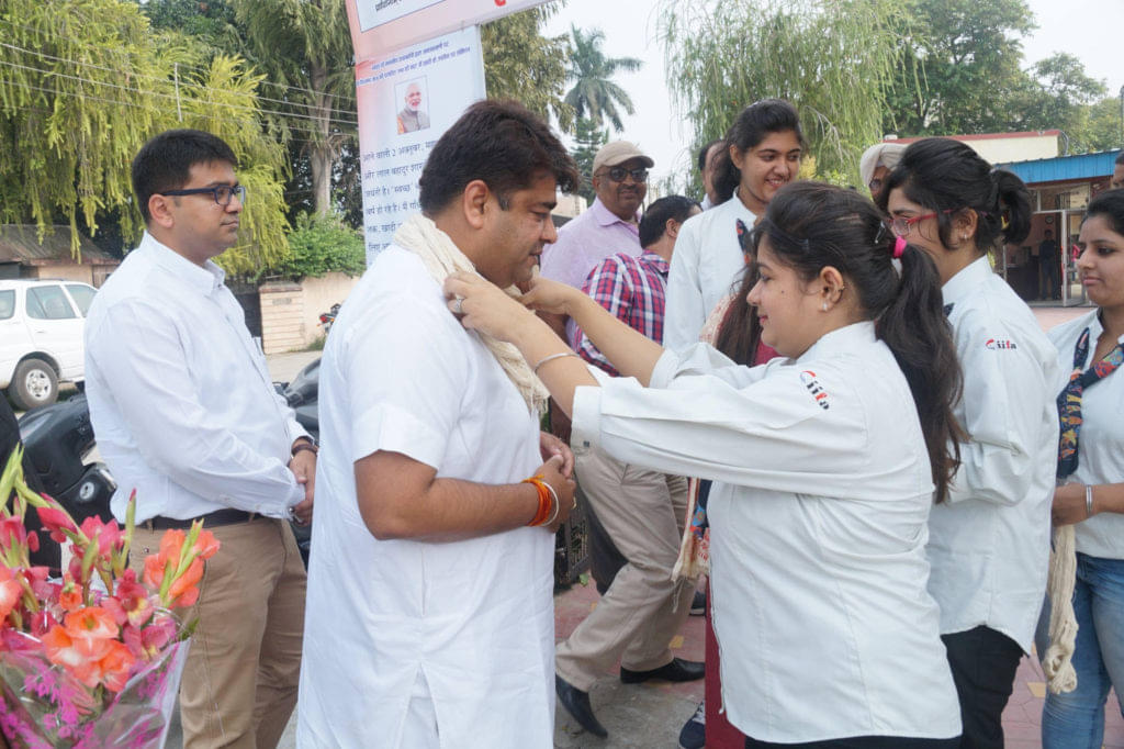 Indian Institute of Fashion Art Ambala Special Guests photo 2